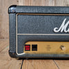 SOLD - Marshall 2204S Limited Edition 50 Watt Head 1986
