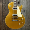 Gibson Les Paul Deluxe 1975 body front