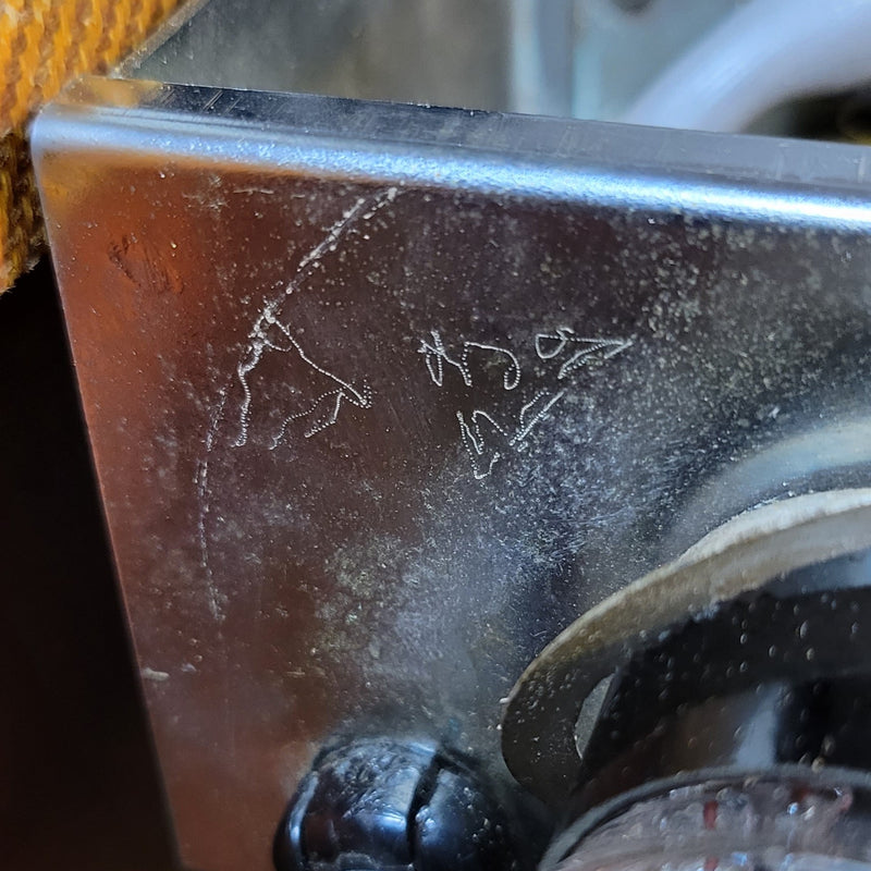 SOLD - Fender Super Amp 5E4 - 1957