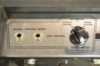 SOLD - National Glenwood Model 90 Amplifier 1963