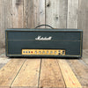 SOLD - Marshall Model 1987 JMP 50 watt Lead guitar amp head 1972